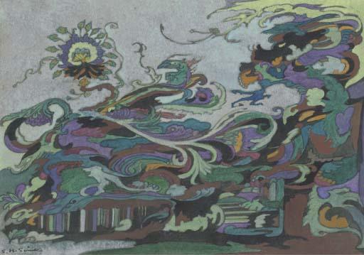 Sidney H. Sime - Imaginary Landscape