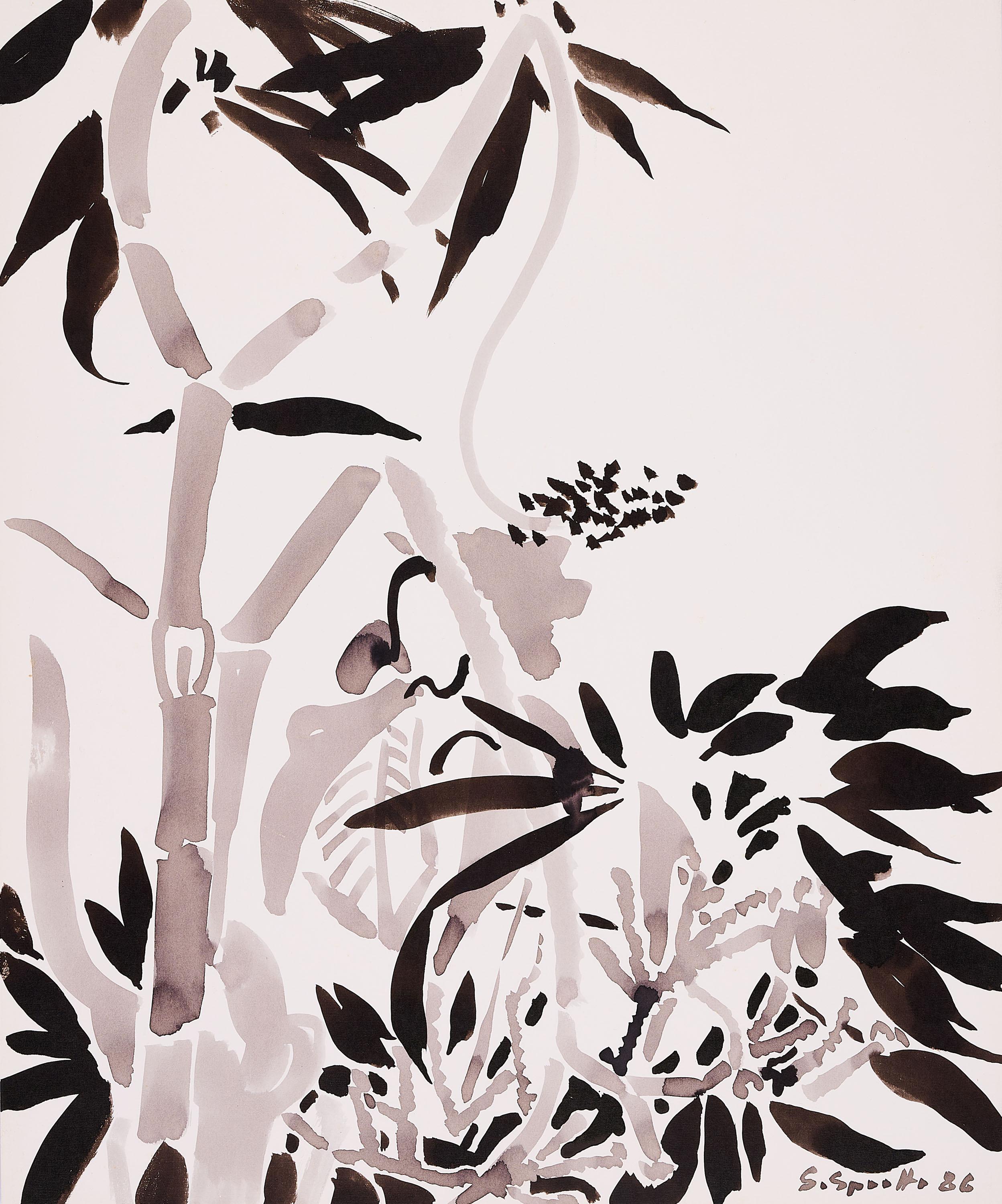 Siegward Sprotte - Madeira.