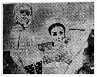 Sigmar Polke - Freudinnen I (Becke & Osten 3)