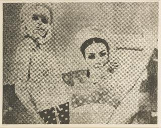 Sigmar Polke - Freundinnen I  (Becker 3)