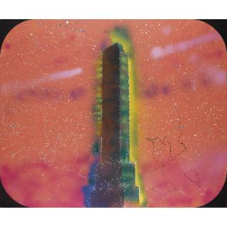 Sigmar Polke - Portrait Of David Lamelas (Obelisk)