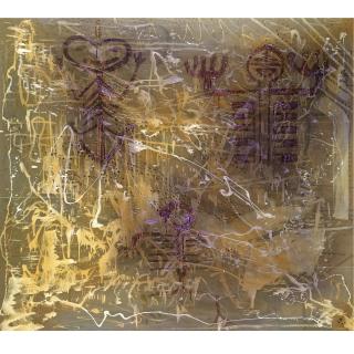 Sigmar Polke - Untitled
