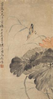Sima Zhong - Bird And Lotus