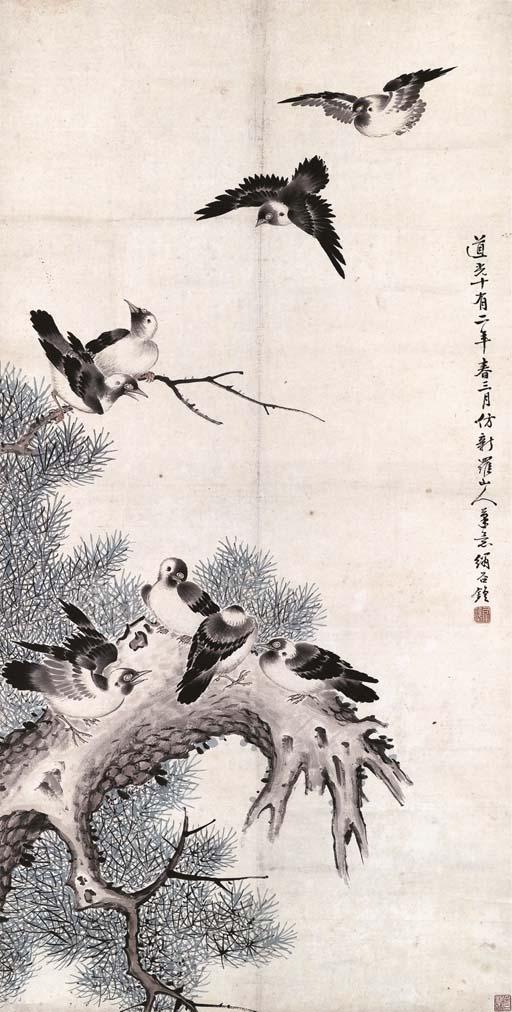 Sima Zhong - Birds