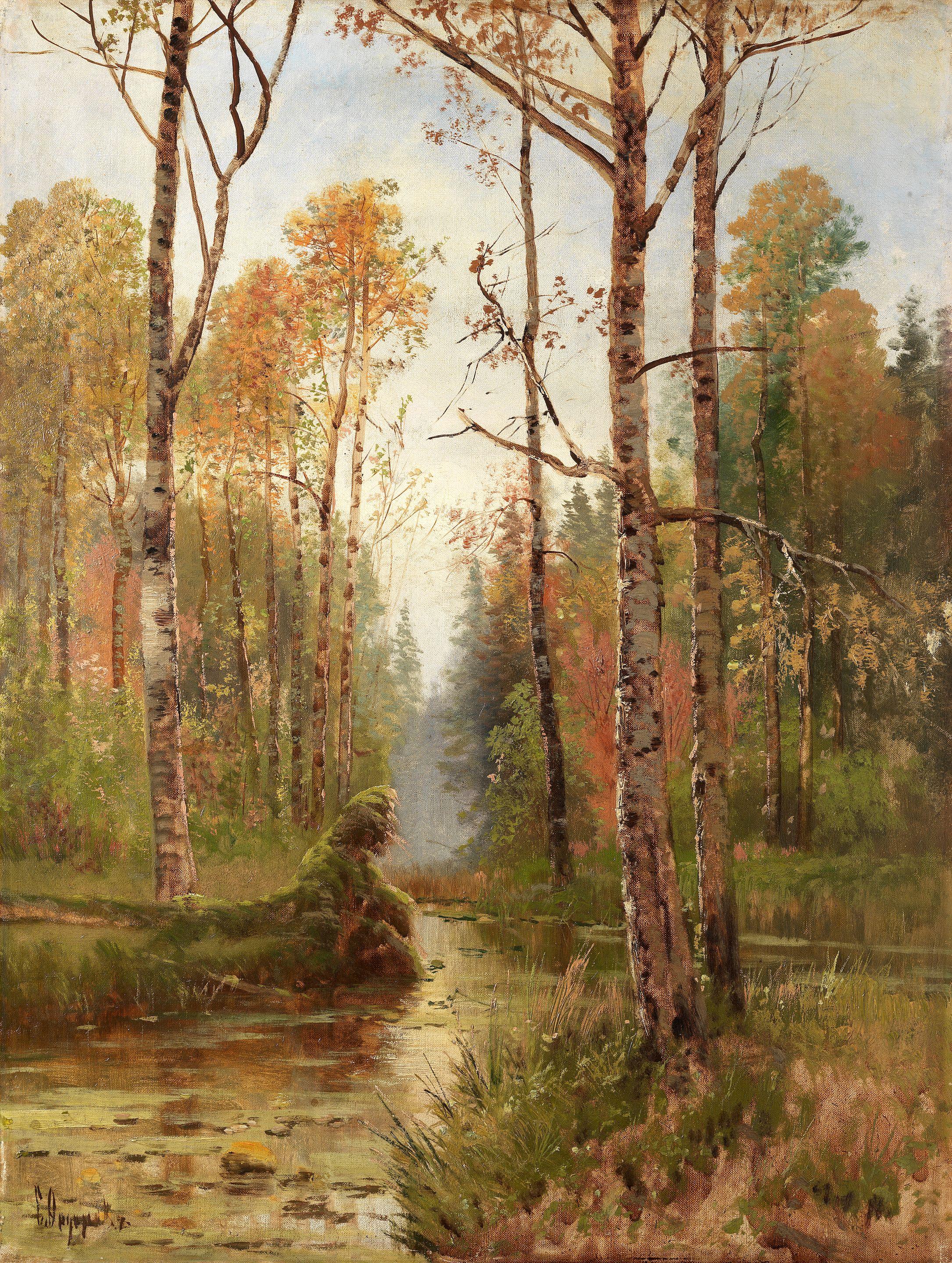 Simeon Fedorovich Fedorov - Autumn forest