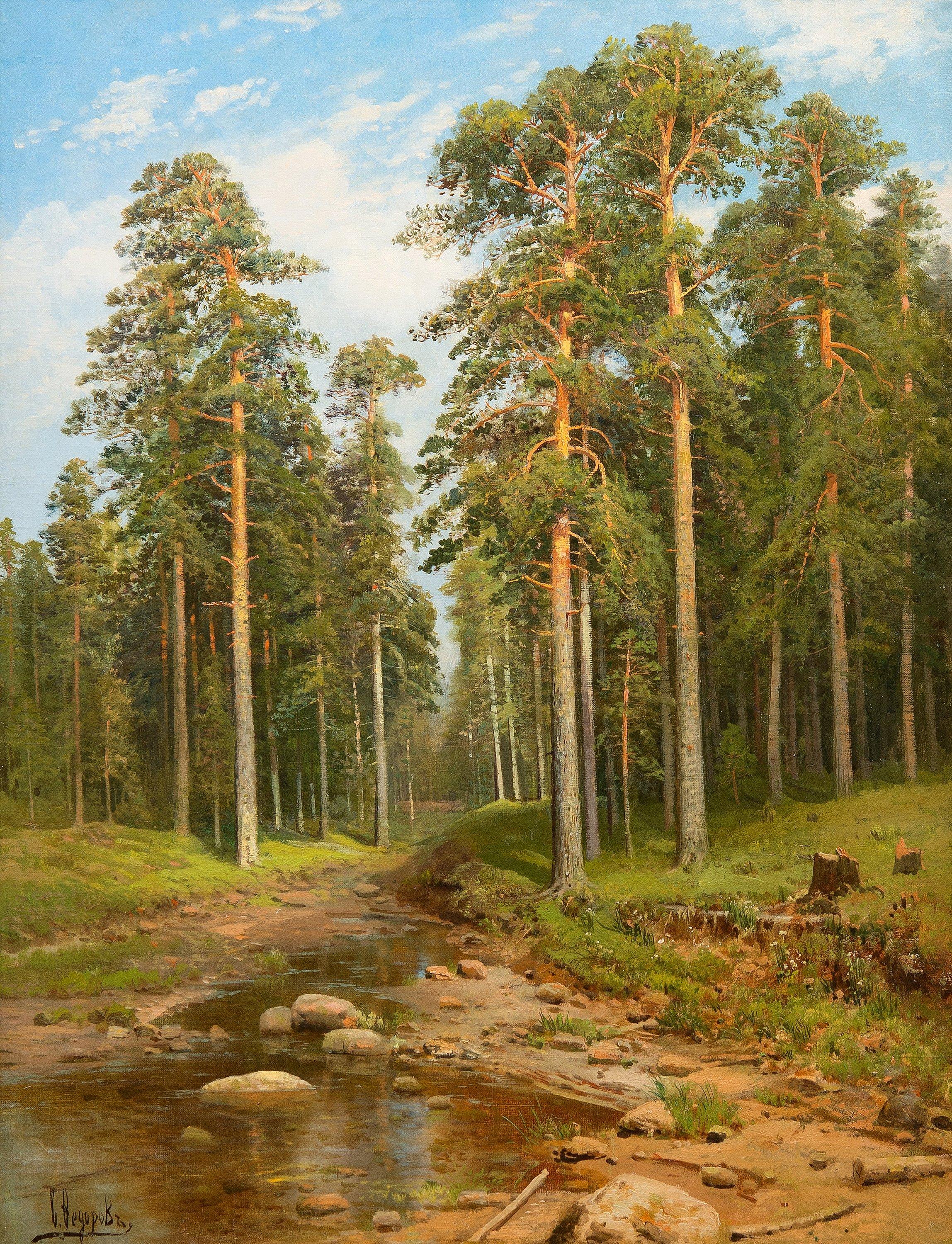 Simeon Fedorovich Fedorov - Forest Creek.