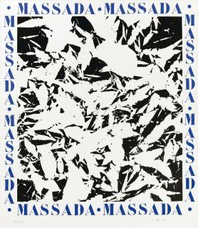 Simon Hantaï - Massada