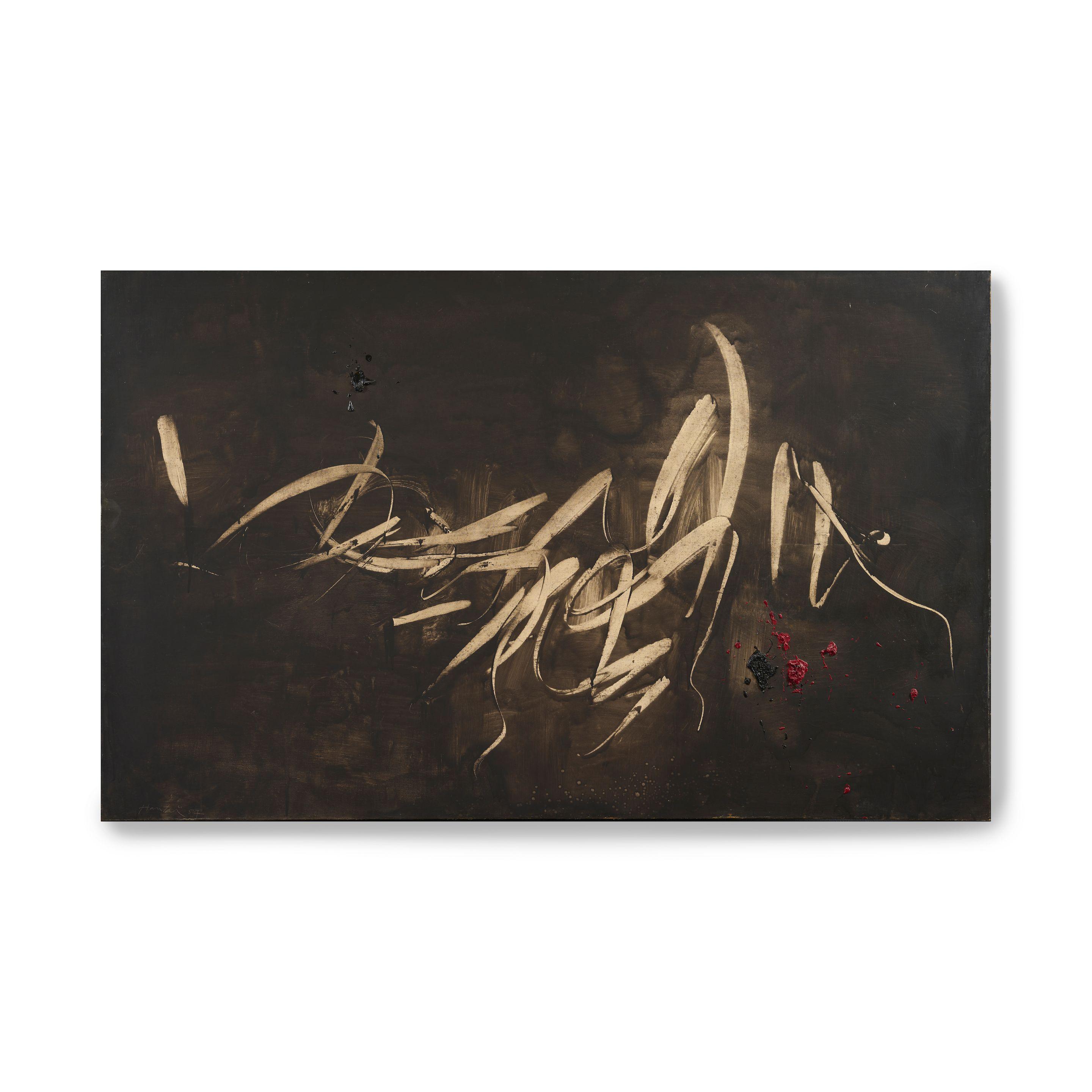 Simon Hantai - Peinture