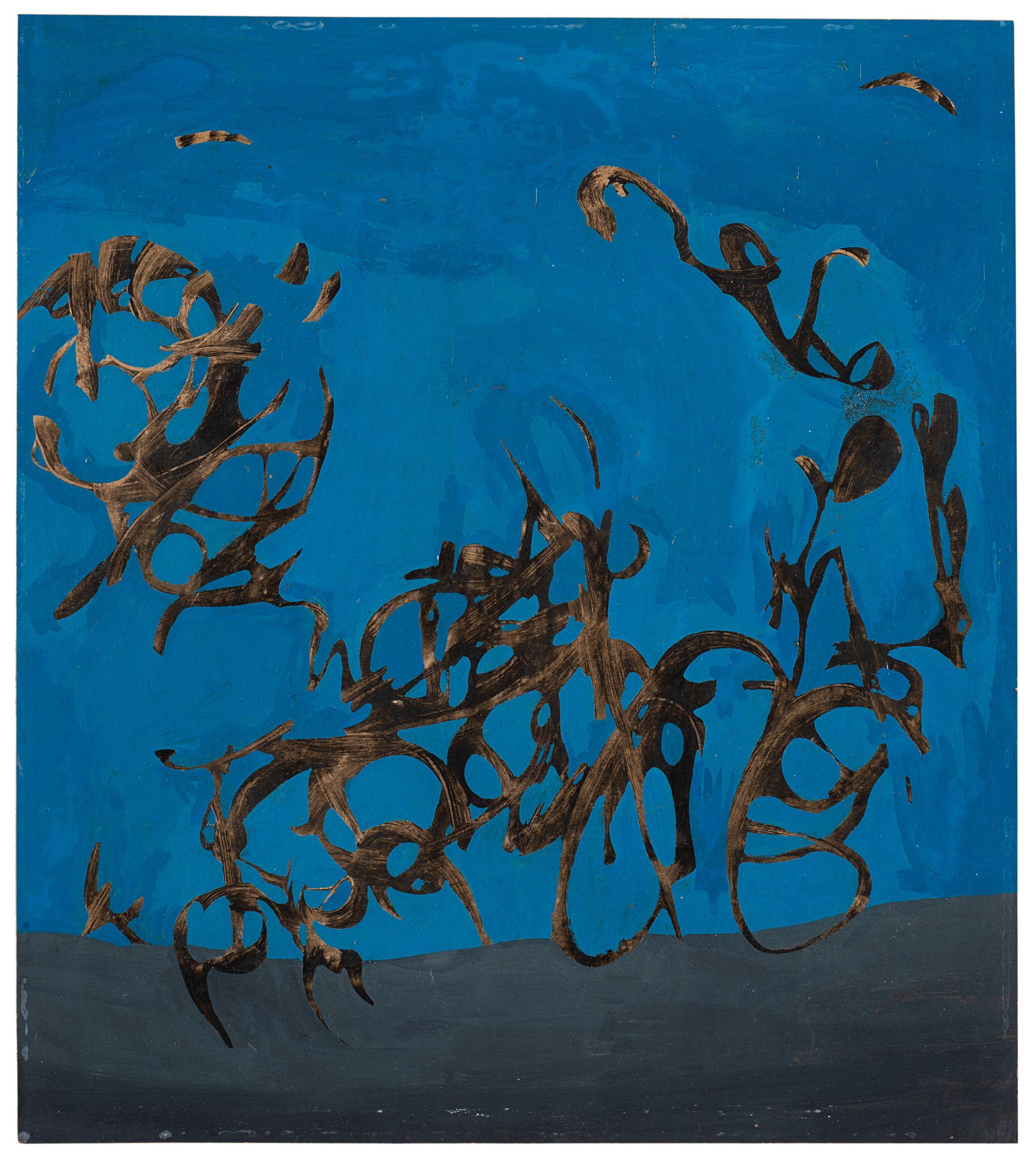 Simon Hantai - Sans titre