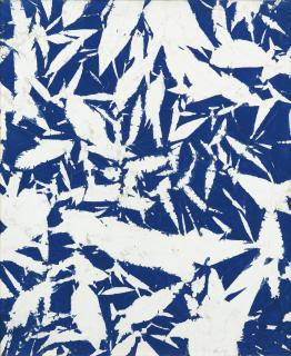 Simon Hantaï - Sans Titresigned And Dated 1969; Oil On Canvas.