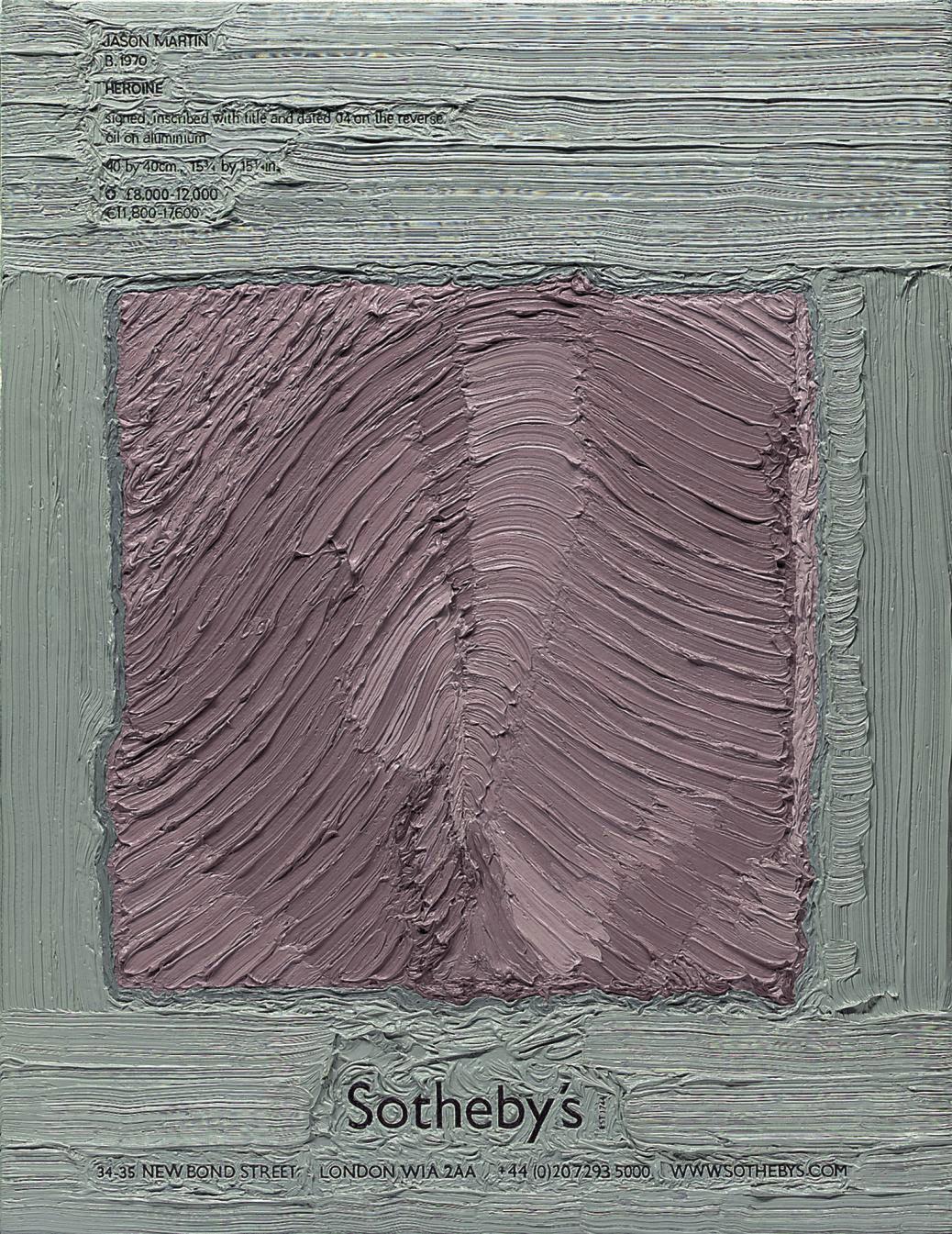 Simon Linke - Jason Martin (Green)