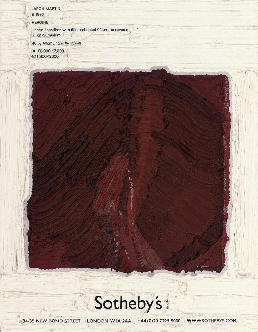 Simon Linke - Jason Martin