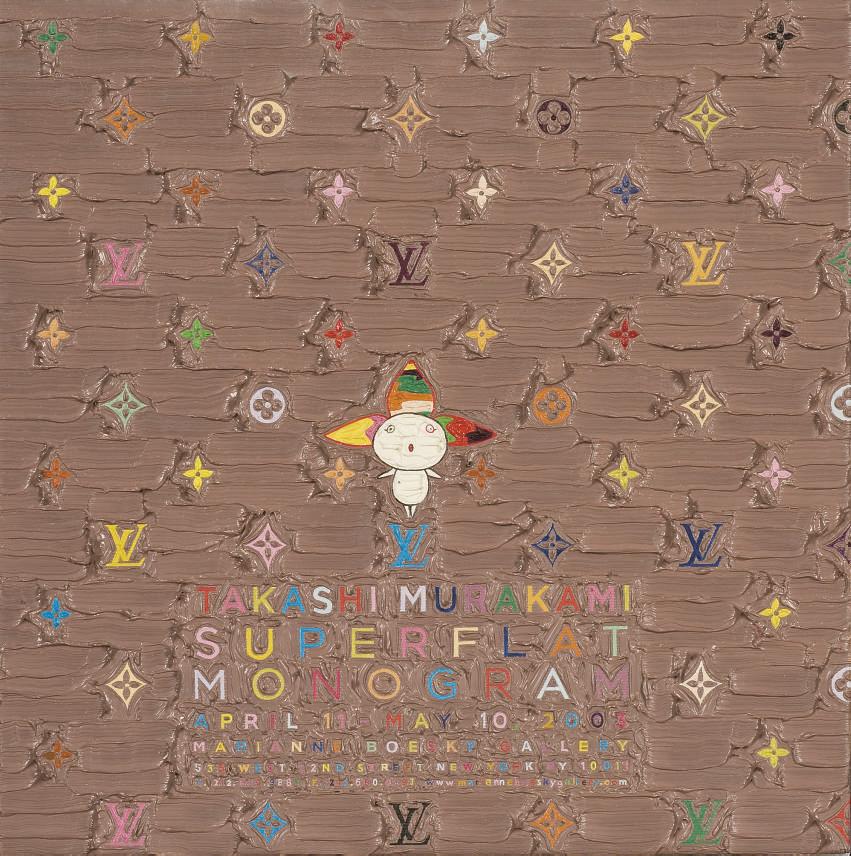 Simon Linke - Sans titre (Vuitton  Murakami)