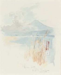 Sir Alfred East, R.A., R.I. - Rushes on the edge of a Japanese lake
