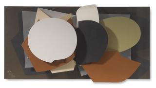 Sir Anthony Caro, O.M., C.B.E., R.A. - Leaf Pool