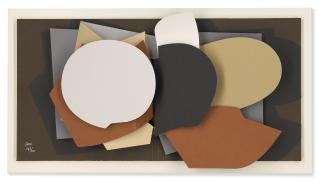 Sir Anthony Caro, O.M., R.A. - Leaf Pool