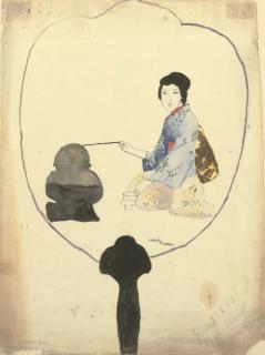 Sir Cecil Beaton, C.B.E. - Fan Design, Japanese Geisha