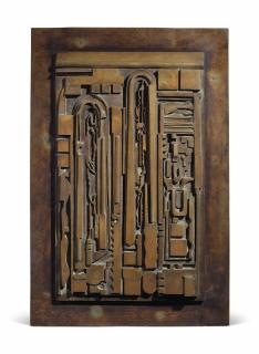 Sir Eduardo Paolozzi, R.A. - 3 Pikabio