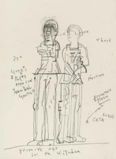 Sir Eduardo Paolozzi, R.A. - Sculptural Study