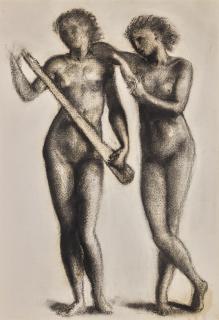 Sir Edward Coley Burne-Jones, Bt., A.R.A., R.W.S. - Two Musicians 