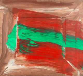 Sir Howard Hodgkin - Red Flowers (Tate Limited Edition)