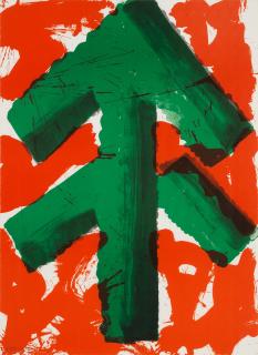 Sir Howard Hodgkin - Welcome, from Art and Sport
