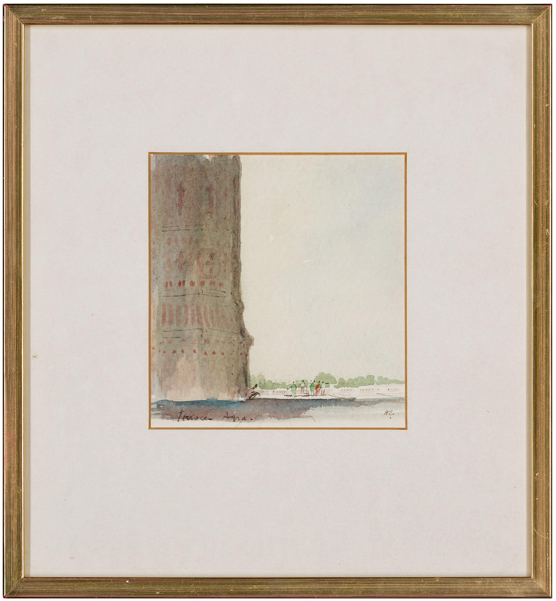 Sir Hugh Casson P.R.A. - Terrace, Agra