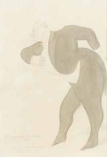 Sir Max Beerbohm - Archibald Hamilton