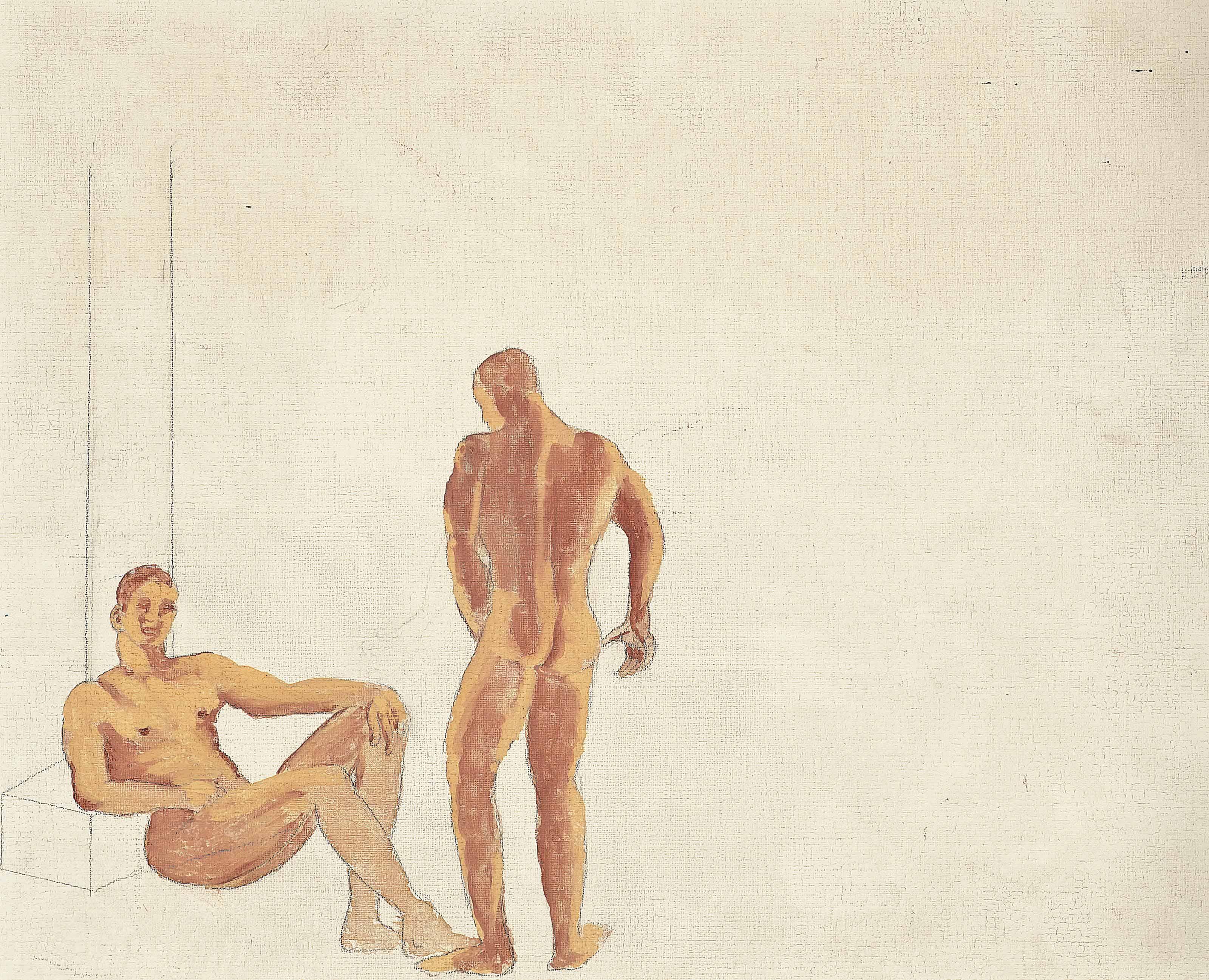 Sir Noël Coward - The Duet