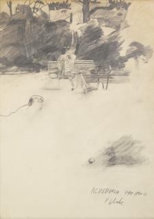 Sir Peter Blake, R.A. - Aldeburgh