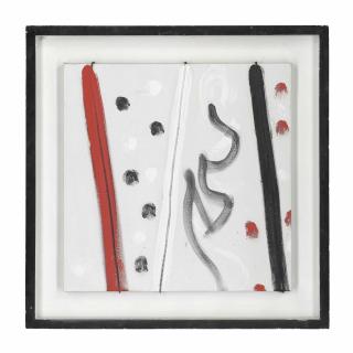 Sir Terry Frost, R.A. - Black olive dream