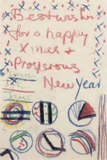 Sir Terry Frost, R.A. - Double sided Christmas card