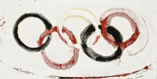Sir Terry Frost, R.A. - Olympic Abstract