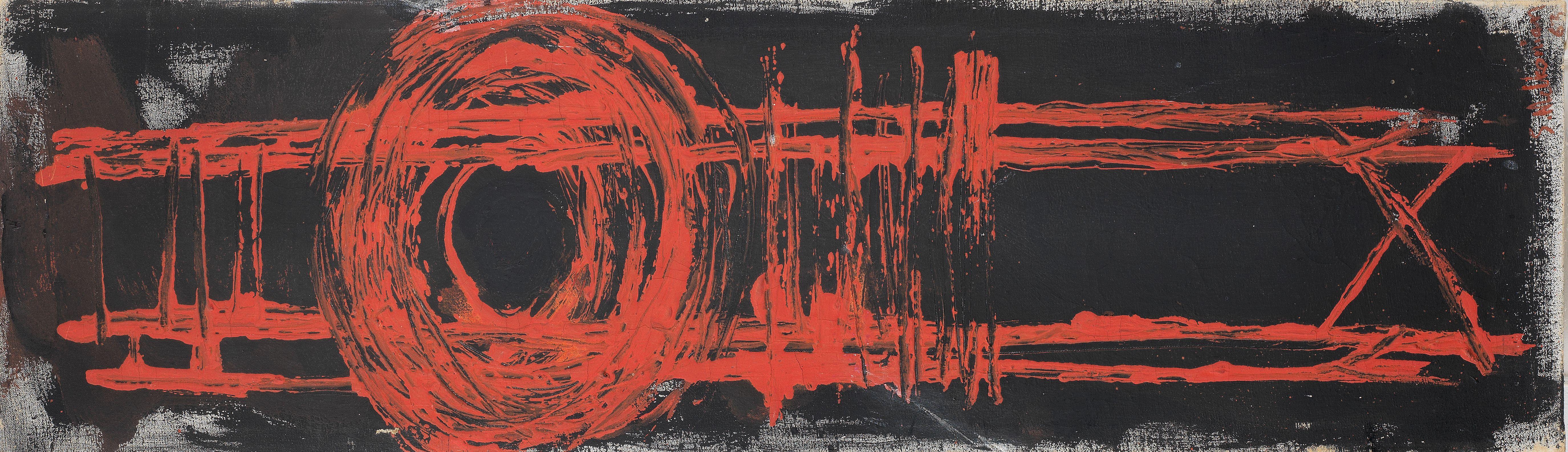 Sirak Melkonian - The Tower