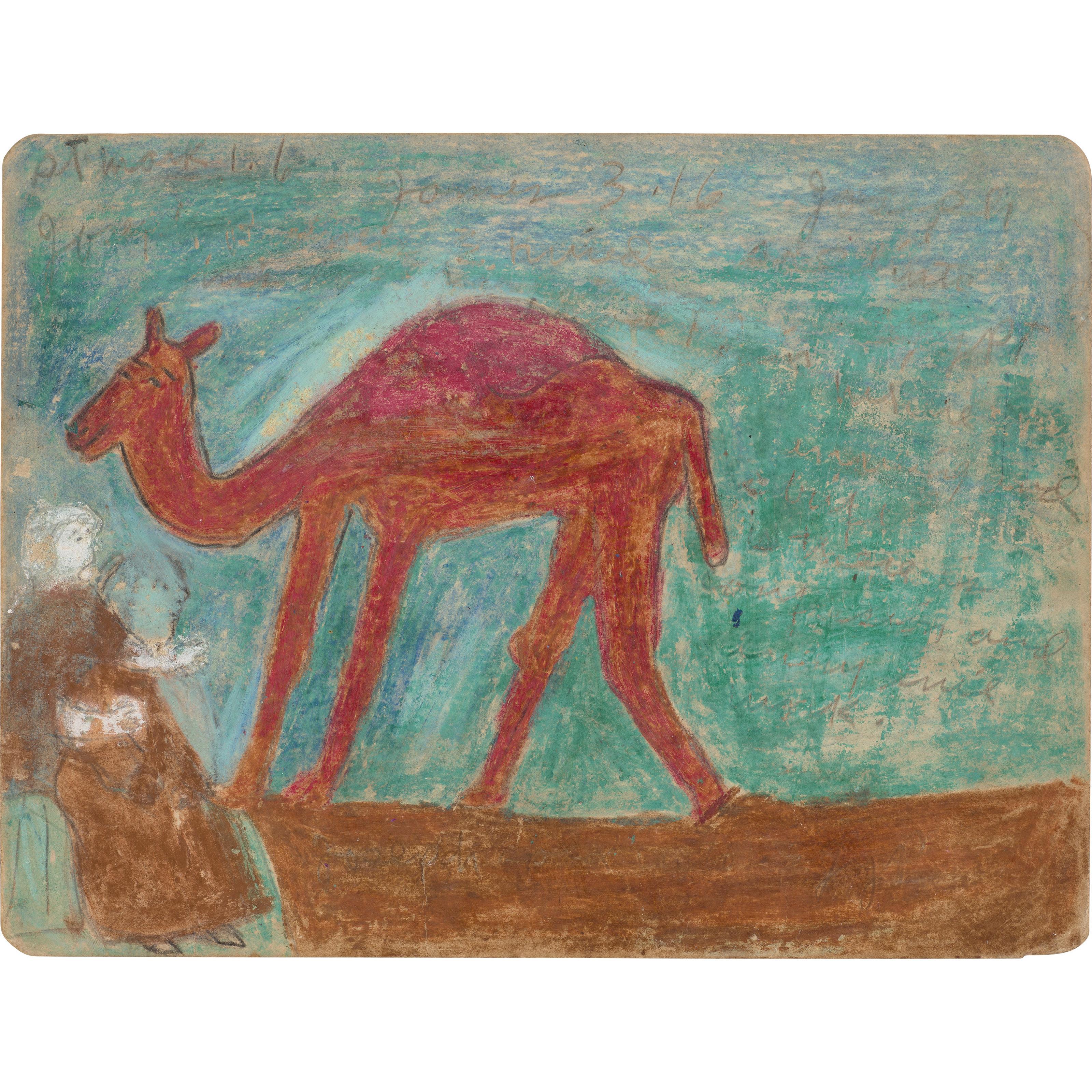 Sister Gertrude Morgan - Joseph Sold into Egypt