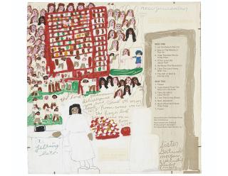 Sister Gertrude Morgan - Let\'s Make A Record