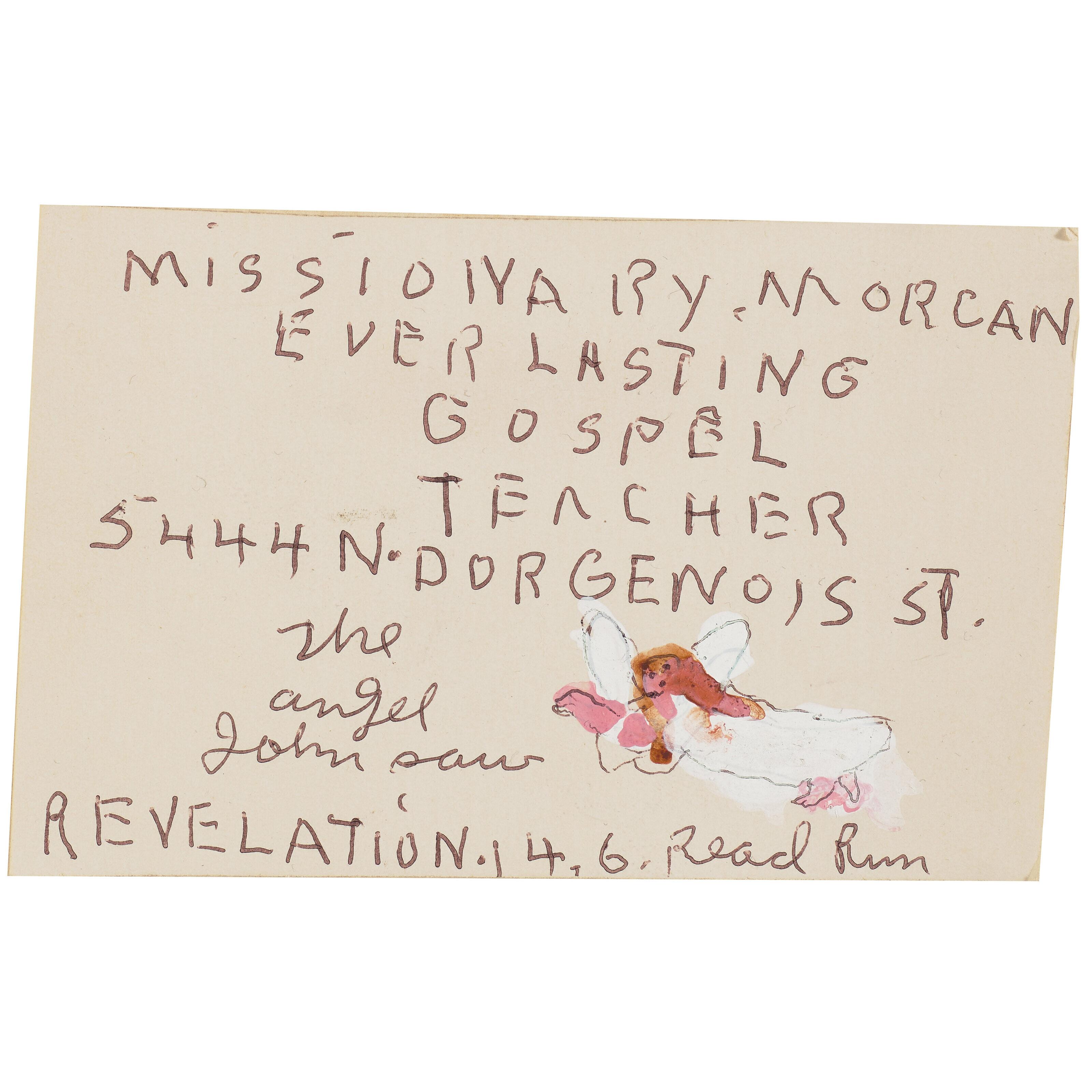 Sister Gertrude Morgan - Missionary Morgan Everlasting Gospel Teacher, 5444 N. Dorgenois St.