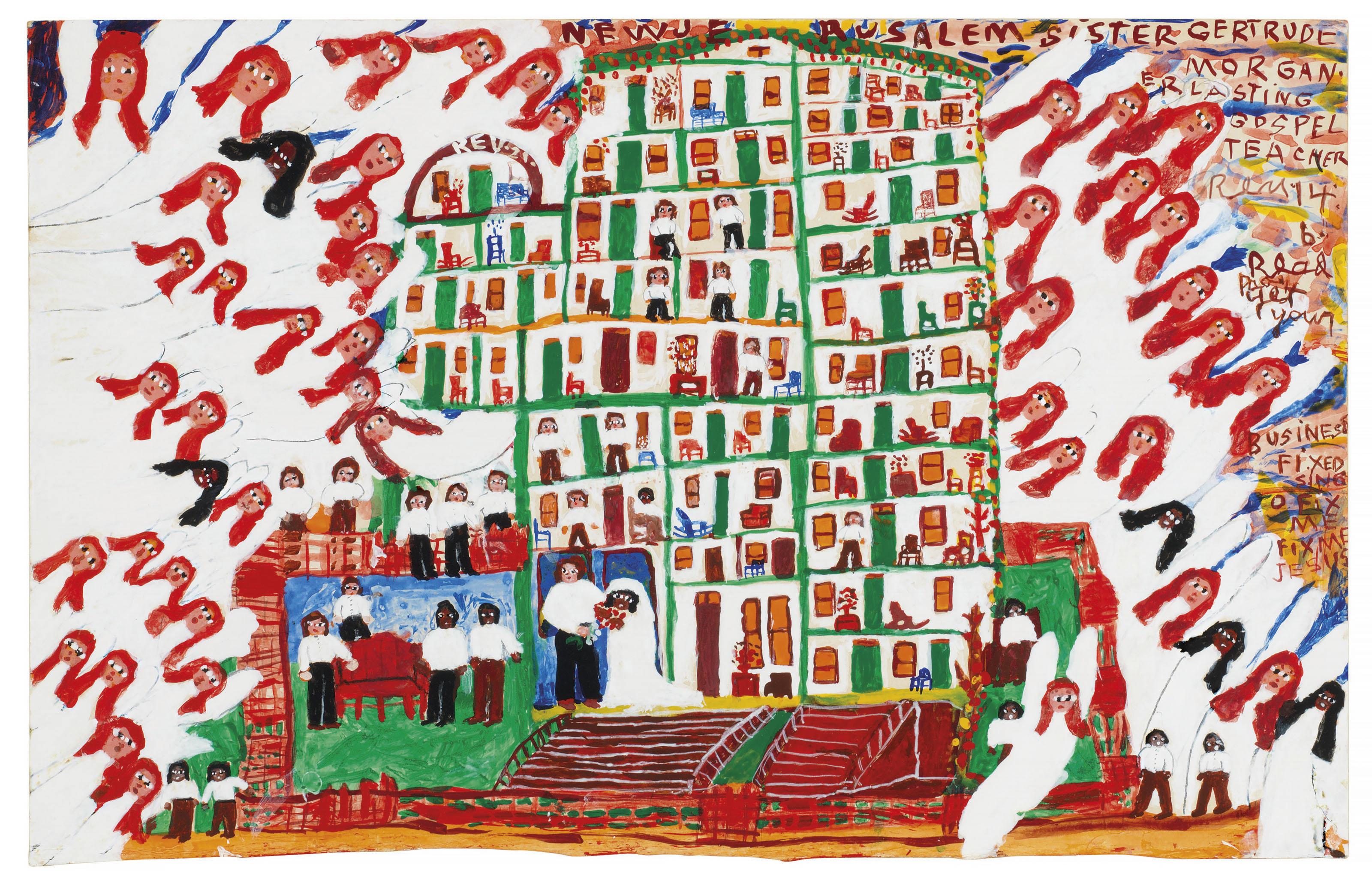 Sister Gertrude Morgan - New Jerusalem: Get Your Business Fixed