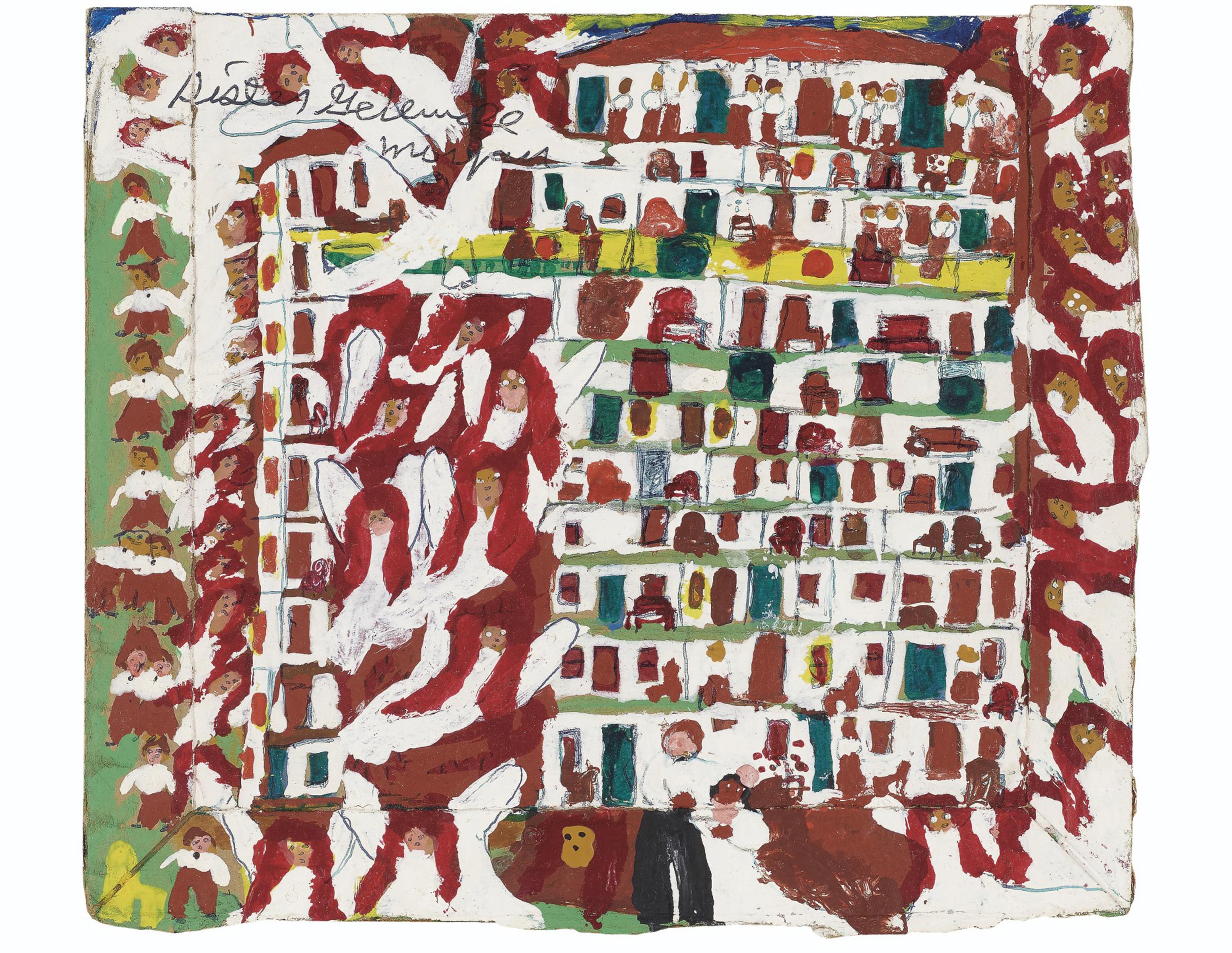 Sister Gertrude Morgan - New Jerusalem