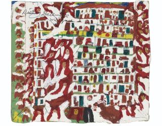 Sister Gertrude Morgan - New Jerusalem