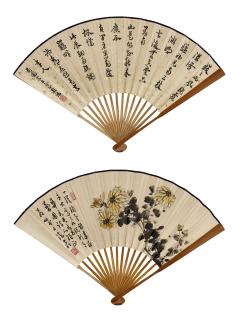 Situ Qi - Chrysanthemum/Calligraphy