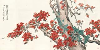 Situ Qi - Cotton Tree Blossoms