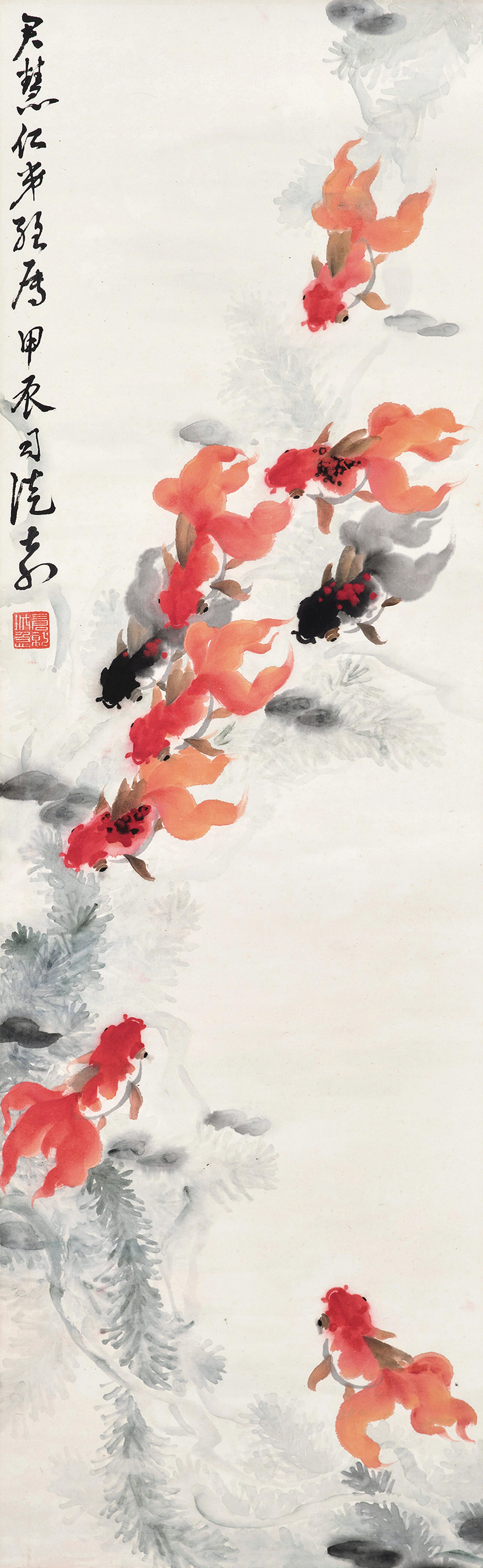 SiTu qi - Fish Playing