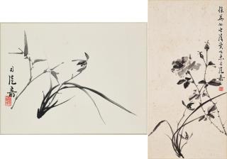 Situ Qi - Orchid And Bamboo / Orchid And Peony