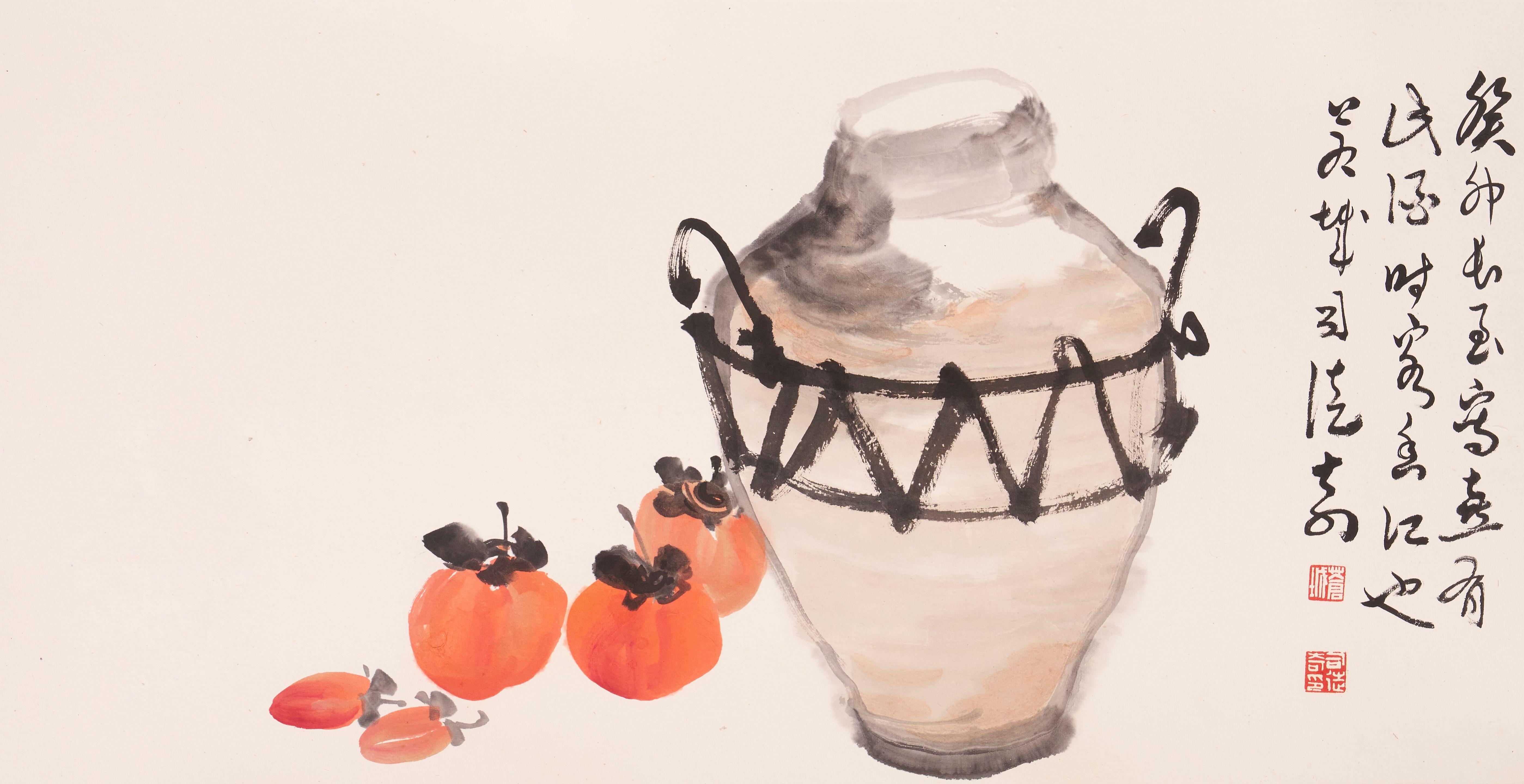 Situ Qi - Pottery and persimmon