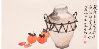 Situ Qi - Pottery and persimmon