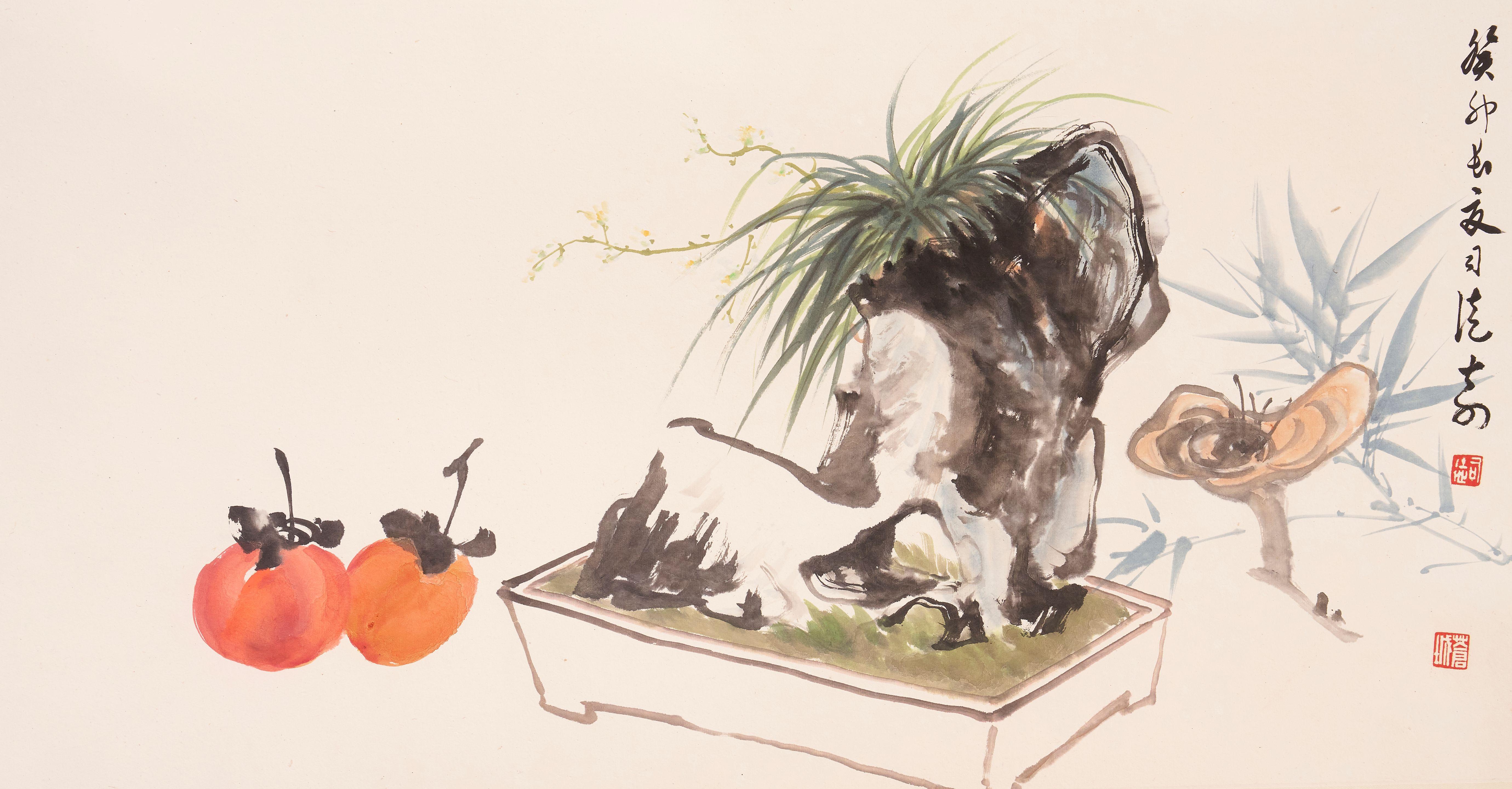 Situ Qi - Scholar\'s desktop