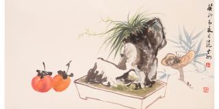 Situ Qi - Scholar\'s desktop