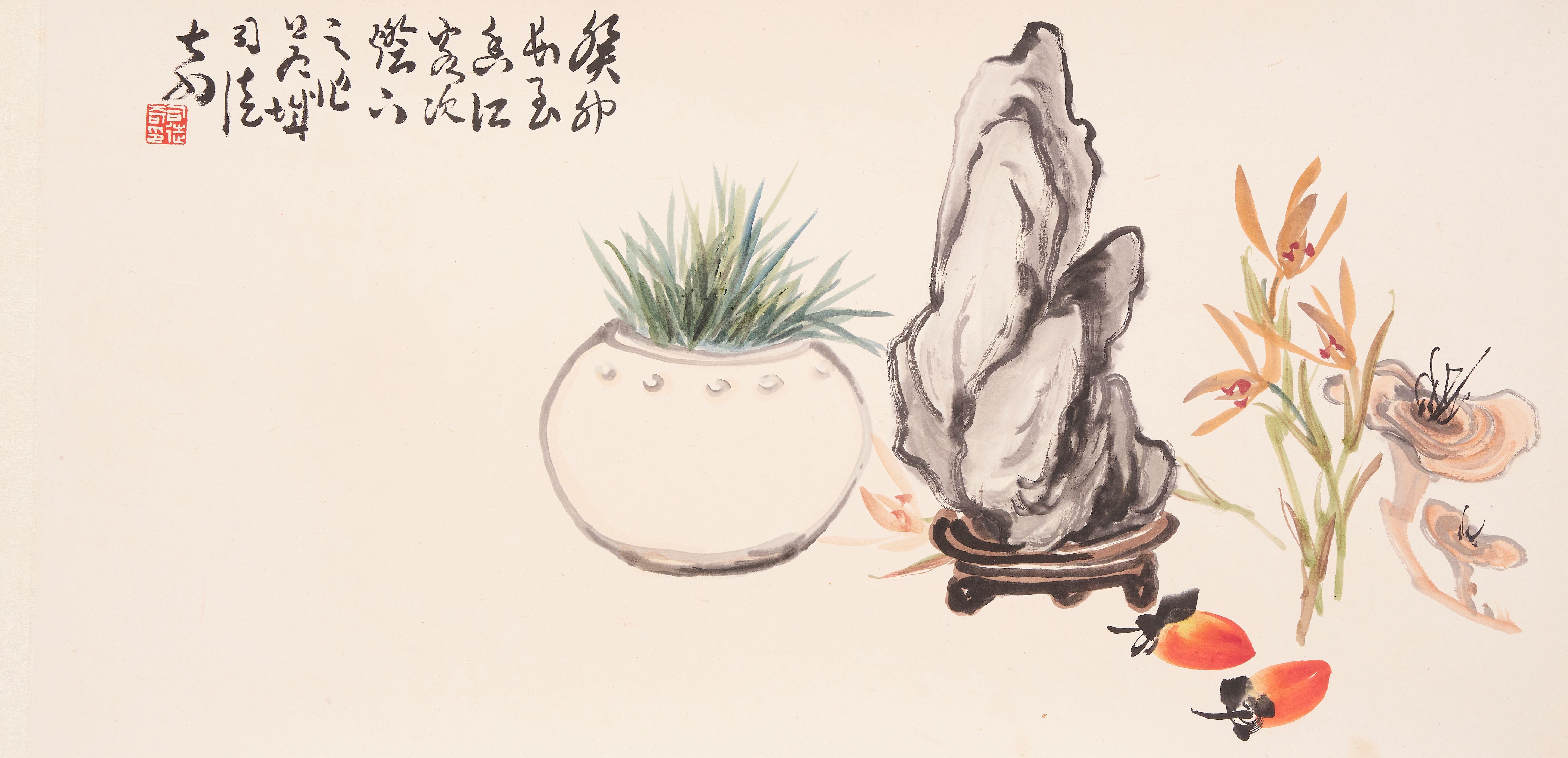 Situ Qi - Scholar\'s desktop