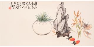 Situ Qi - Scholar\'s desktop